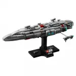 Детский конструктор Lego Star Cruiser Home One, серебряный - фото