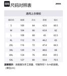 Свитшот мужской Joma, синий - фото 2