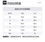 Calvin Klein Свитшот мужской черный - фото 2