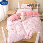 Disney Детский пододеяльник 150х200 см, хлопок, 3D-принт - фото 2