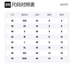 Graffiti Printed Jogger Pants Alexander McQueen, черный - фото 2