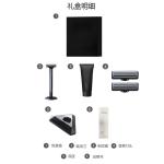 Электробритва Mkodo, star diamond черный s1+box+1 blade+shaving cream+base - фото 8