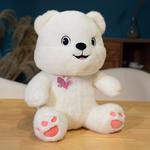 Плюшевая кукла Butterfly Bear OUYIN, синий - фото 3