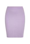 Юбка nascita, лавандовый - фото