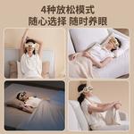 Массажеры для глаз Panasonic, синий - фото 9