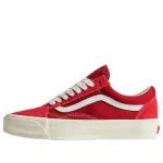 Vans Old Skool LX 'Red' - фото