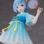 Rem Coreful Zero − Starting Life In Another World, Rem, китайское платье TAITO - фото 5