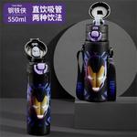 Термостакан Disney, Lotso - фото 3