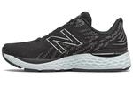 Кроссовки New Balance NB 880 женские - фото