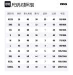 CDG Свитер мужской черный - фото 2