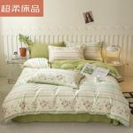 LUOLAI HOME Комплект постельного белья, 200 см, 4 предмета - фото