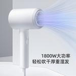 Фен FLYCO - фото 4