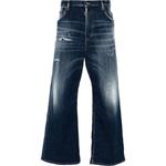 DSQUARED 2 Dsquared2 потертые джинсы прямого кроя - фото