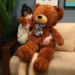 Плюшевая кукла мишка обнимашка Mise - фото 5