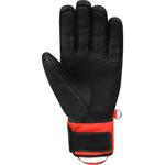 Командные перчатки Reusch World Cup Warrior Reusch, мультиколор - фото 3