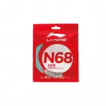 Струны для бадминтонной ракетки LINING - фото