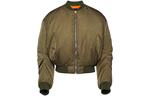 Куртка-бомбер мужская Prada, хаки - фото