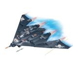 BanBao, Армия, блоки Military Fighter 3в1, 8477 - фото 2