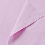 Простыня Ikea Dvala, 240х260 см, розовый - фото 4