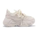 Кроссовки SNXR Chunky Sneakers Women's Low-top, бежевый - фото 64
