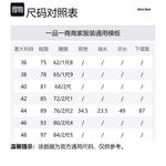 Топ-кроп женский Interstellar Blue MIU MIU, Xingji Blue - фото 4