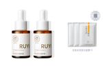 Сыворотка унисекс RUYI - фото 2