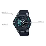 G-SHOCK Часы G SHOCK Men Watch, Black Green Watch Dial - фото 2