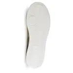 Кроссовки Munich Rete trainers, желтый - фото 2