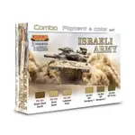 Израильская армия, Combo Sets (Lifecolor) - фото