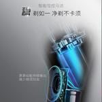 Электробритва PHILIPS - фото 4