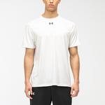 Повседневная спортивная одежда для мужчин Under Armour - фото 2