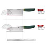 Zwilling Нож German Now Red Dot, нержавеющая сталь, черный - фото 6