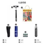 Мужские инструменты для бритья Gillette - фото 8