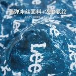 Lee Подарочный набор мужского белья Combo Set - фото 3