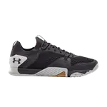 Кроссовки TriBase Reign 2 Under Armour, черный - фото