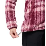 Флис Columbia West Bend Print II full zip, розовый - фото 8