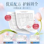 Бальзам для губ Unisex VETES - фото 8