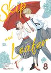 Skip and Loafer Vol. 8 (Seven Seas) - фото