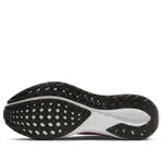 Кроссовки Nike Air Zoom Pegasus 41 'Hyper Pink Sequoia' - фото 5