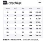 Nike Мужская черная толстовка CNY - фото 2