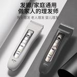 Машинка для стрижки волос Cortex, серый - фото 5