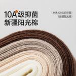 Унисекс носки Mid Calf WARRIOR, 2 pack (milk белый) - фото 5