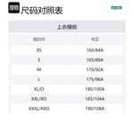 Одежда для фитнеса унисекс YONEX, черный - фото 2