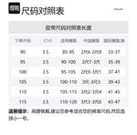 Футболка Gancini Leather Belt Ferragamo - фото 2