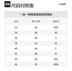 Блузка Les Sculptures Jacquemus, белый - фото 2