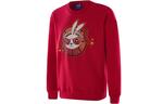 Свитшот унисекс малиновый NBA - фото