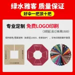 Солнцезащитный садовый зонт Green Water, квадартный, 3х3 м, LED-подсветка, диаметр стойки 8 см, база до 190 кг, хаки - фото 6