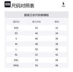 Polo Ralph Lauren Свитшот мужской черный - фото 2