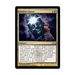 CCG Орзов Оберег (U), MTG - Gatecrash - фото