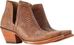 Женские белые сапоги Ariat Dixon - фото 4